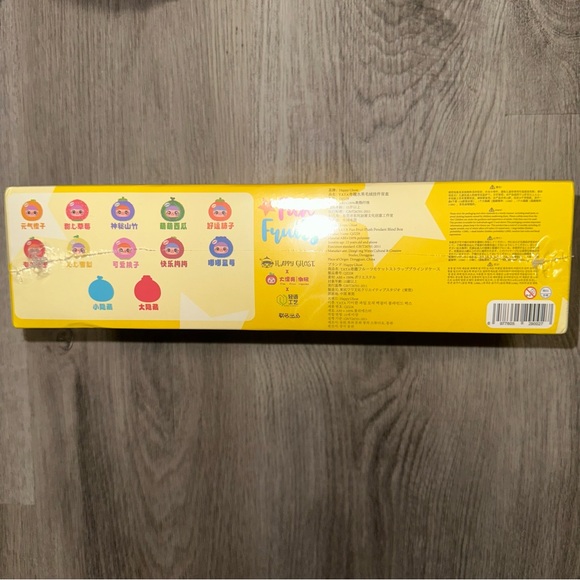 Fun Fruits Yellow Accessory - Picture 9 of 11